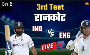 IND vs ENG Live Score: Second day's play in the third test ended, England's score 207/2, India ahead by 238 runs
